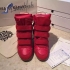 Isabel Marant Red normal and suede leather 